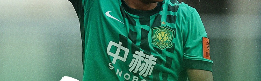 官方授权英雄联盟竞猜-超级杯夺冠排行：申花5冠居首，广州4冠，国安3冠追平大连并列第3