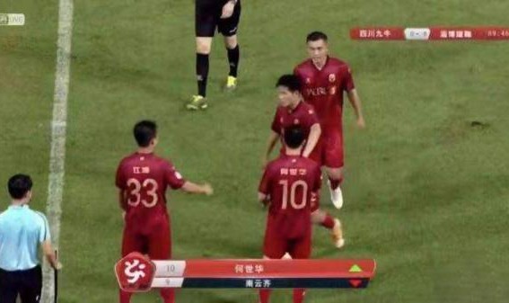 英雄联盟S15投注官网-老板来了！淄博蹴鞠投资人中甲登场 圆梦职业联赛